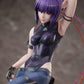 Ghost in the Shell: SAC_2045 Motoko Kusanagi