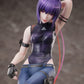 Ghost in the Shell: SAC_2045 Motoko Kusanagi