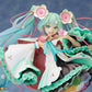 Hatsune Miku Magical Mirai 2021 Ver.