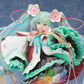 Hatsune Miku Magical Mirai 2021 Ver.