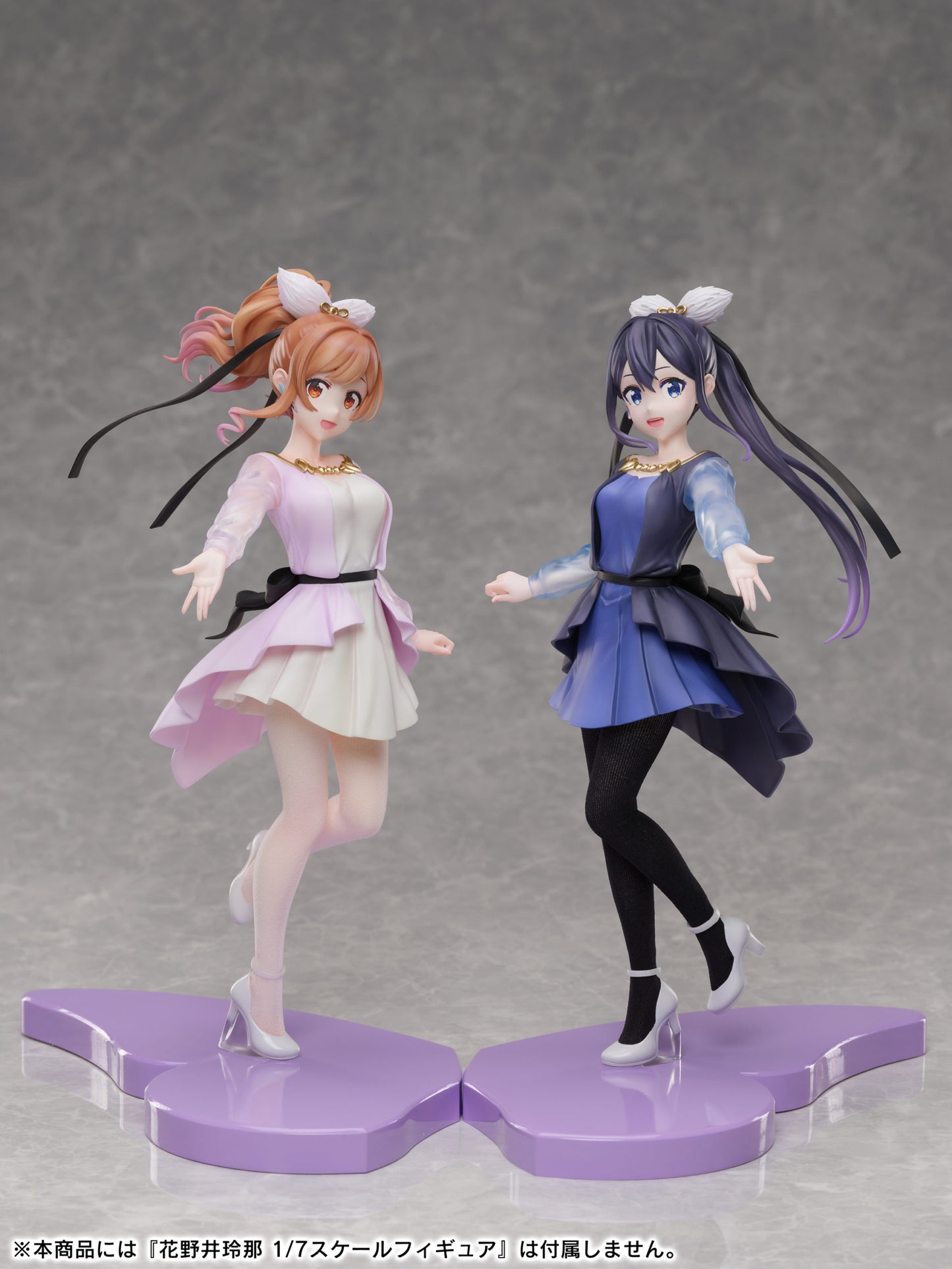 Selection Project Suzune Miyama