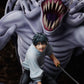 Jujutsu Kaisen 0 - Yuta Okkotsu - Rika Orimoto
