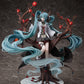 F:NEX × POPPRO Hatsune Miku 2022 Chinese New Year Ver.