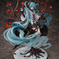 F:NEX × POPPRO Hatsune Miku 2022 Chinese New Year Ver.