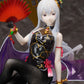 Re:Zero Echidna China Dress Ver.