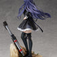 Assault Lily Bouquet Yuyu Shirai