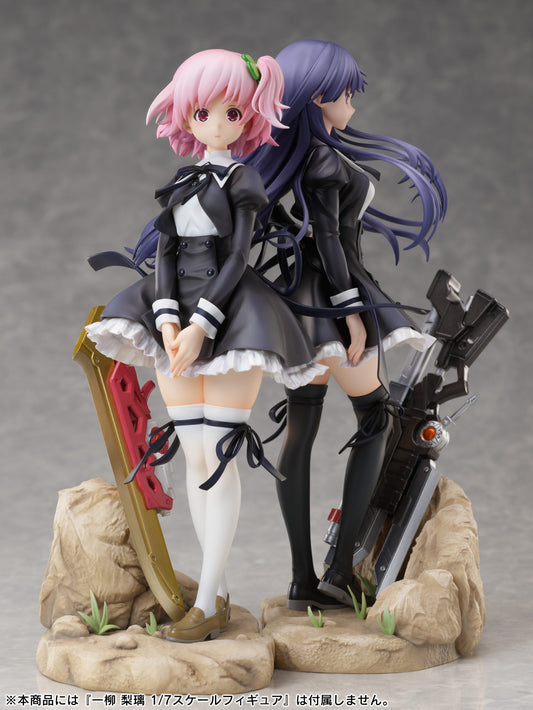 "Assault Lily Bouquet" Hitotsuyanagi Riri 1/7 Scale Figure