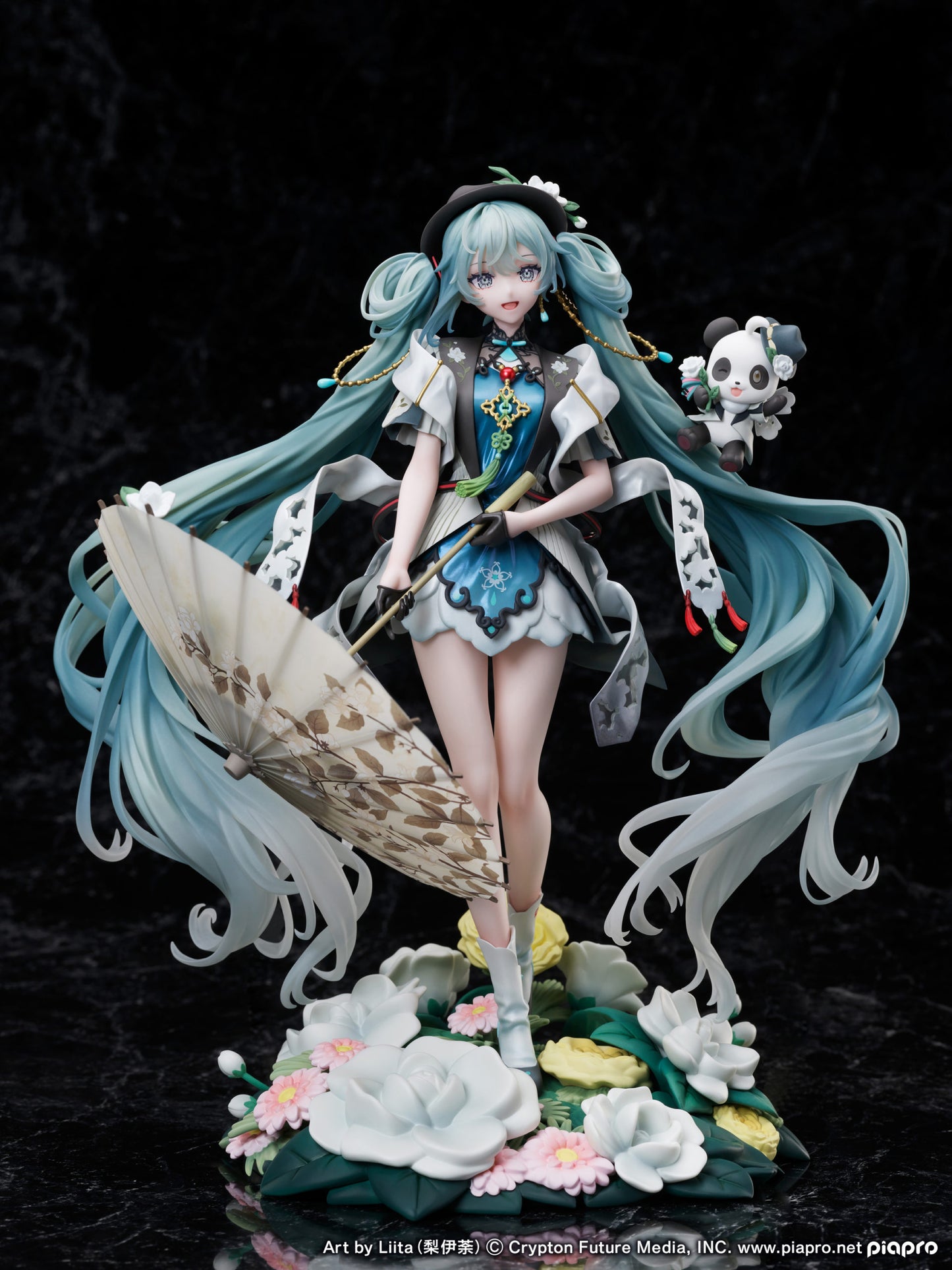 Hatsune Miku - Miku With You 2021 Ver.