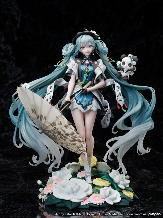 Hatsune Miku - Miku With You 2021 Ver.