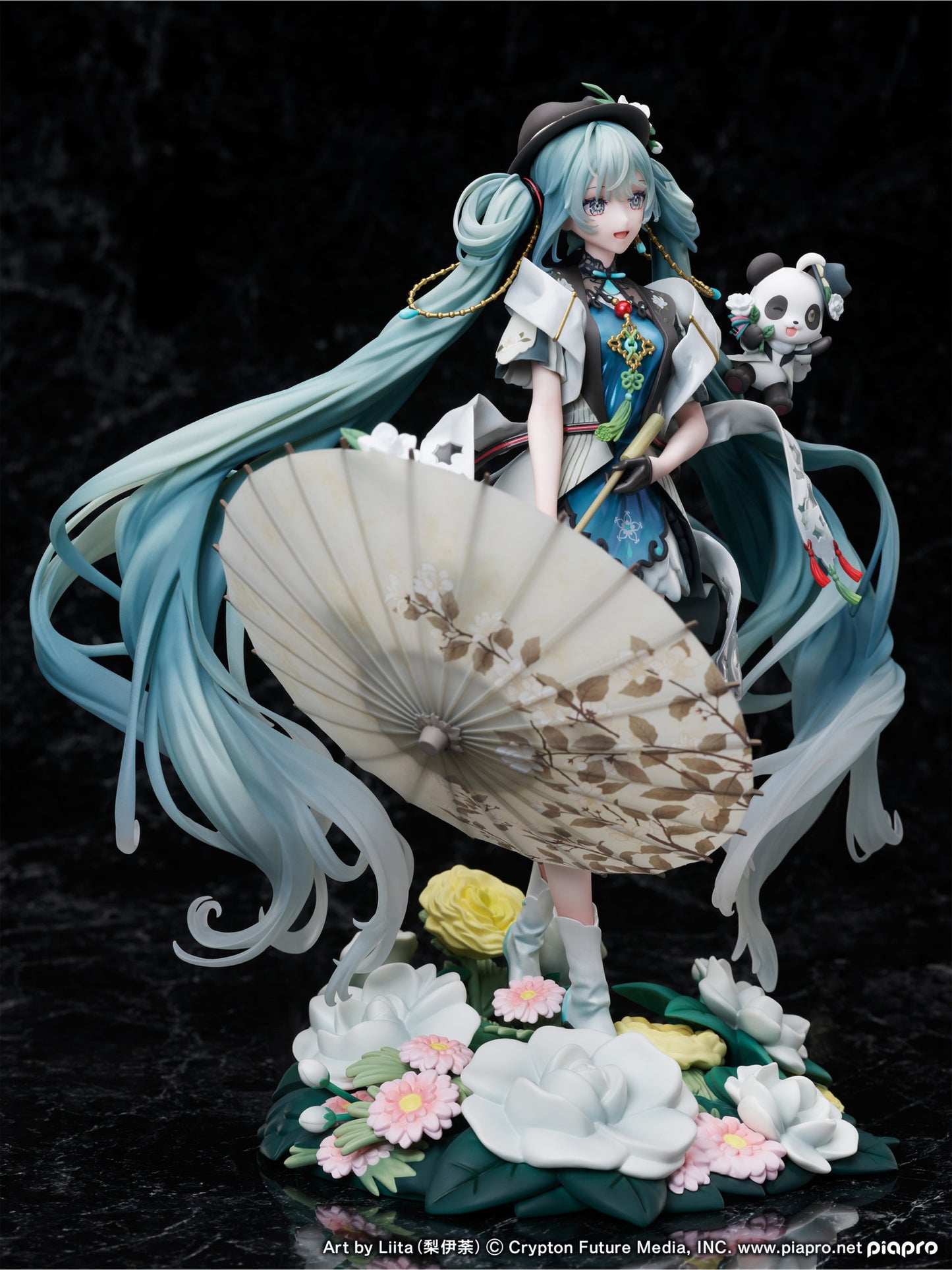 Hatsune Miku - Miku With You 2021 Ver.