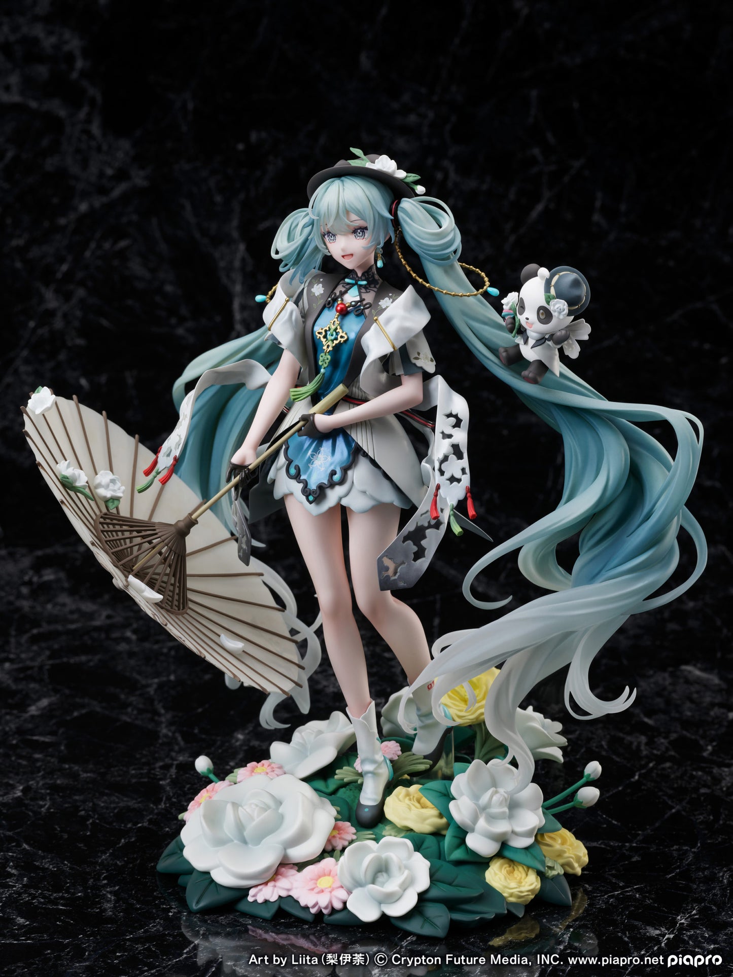 Hatsune Miku - Miku With You 2021 Ver.