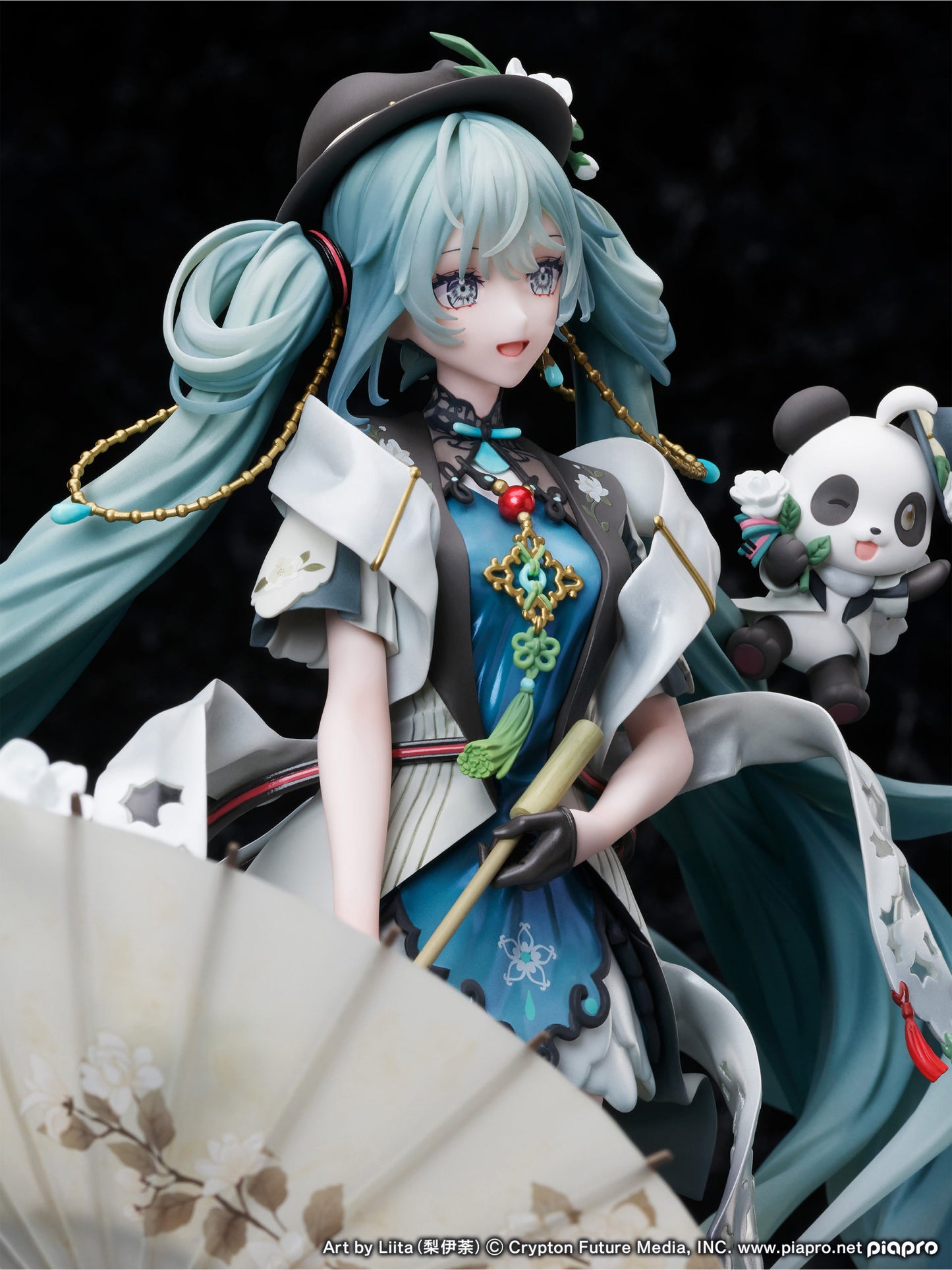 Hatsune Miku - Miku With You 2021 Ver.