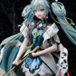 Hatsune Miku - Miku With You 2021 Ver.