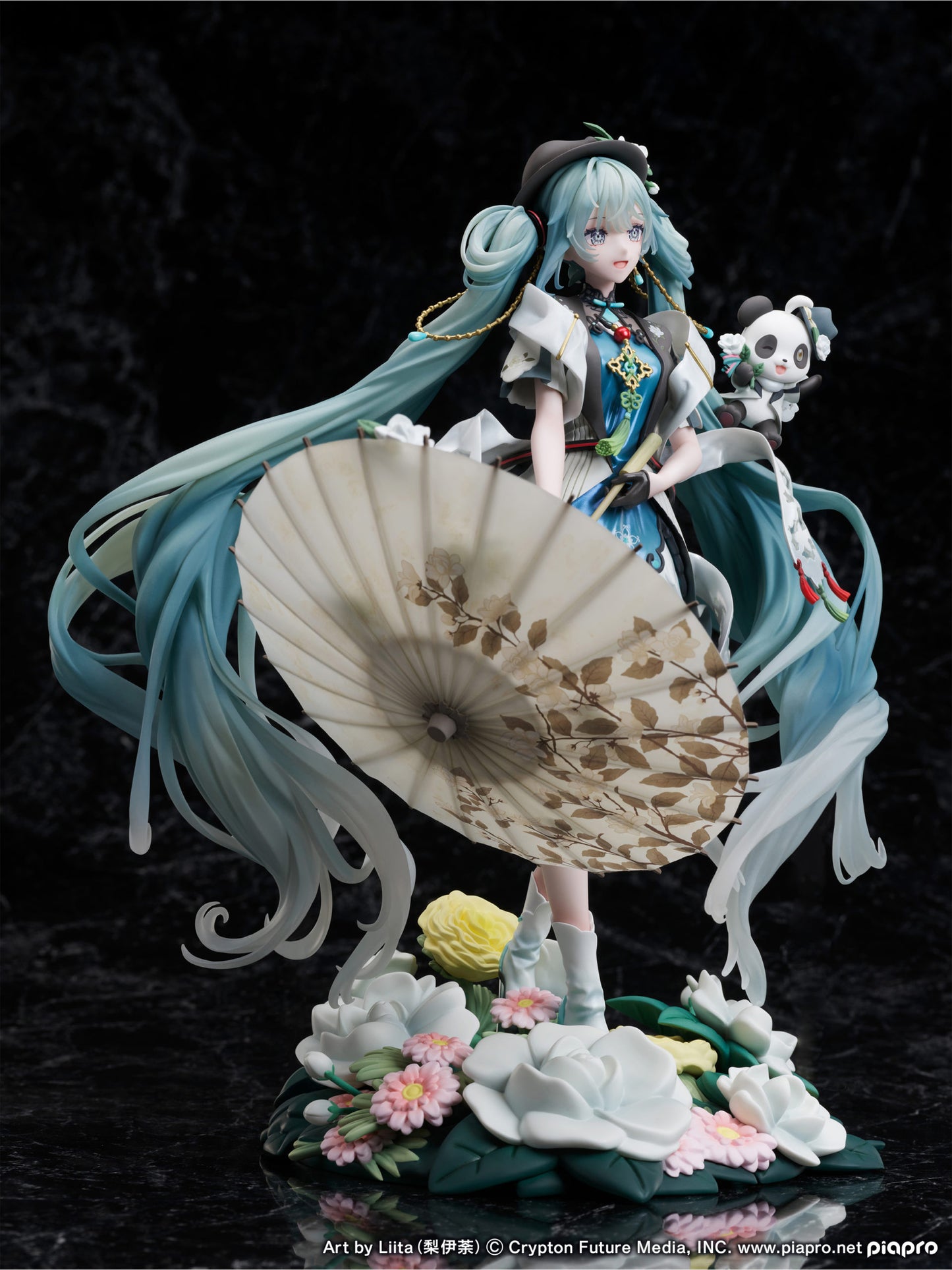 Hatsune Miku - Miku With You 2021 Ver.