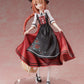 Spice and Wolf Holo Alsace Costume Ver.