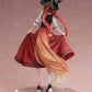 Spice and Wolf Holo Alsace Costume Ver.