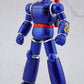 Mini Gokin Series Tetsujin 28-go