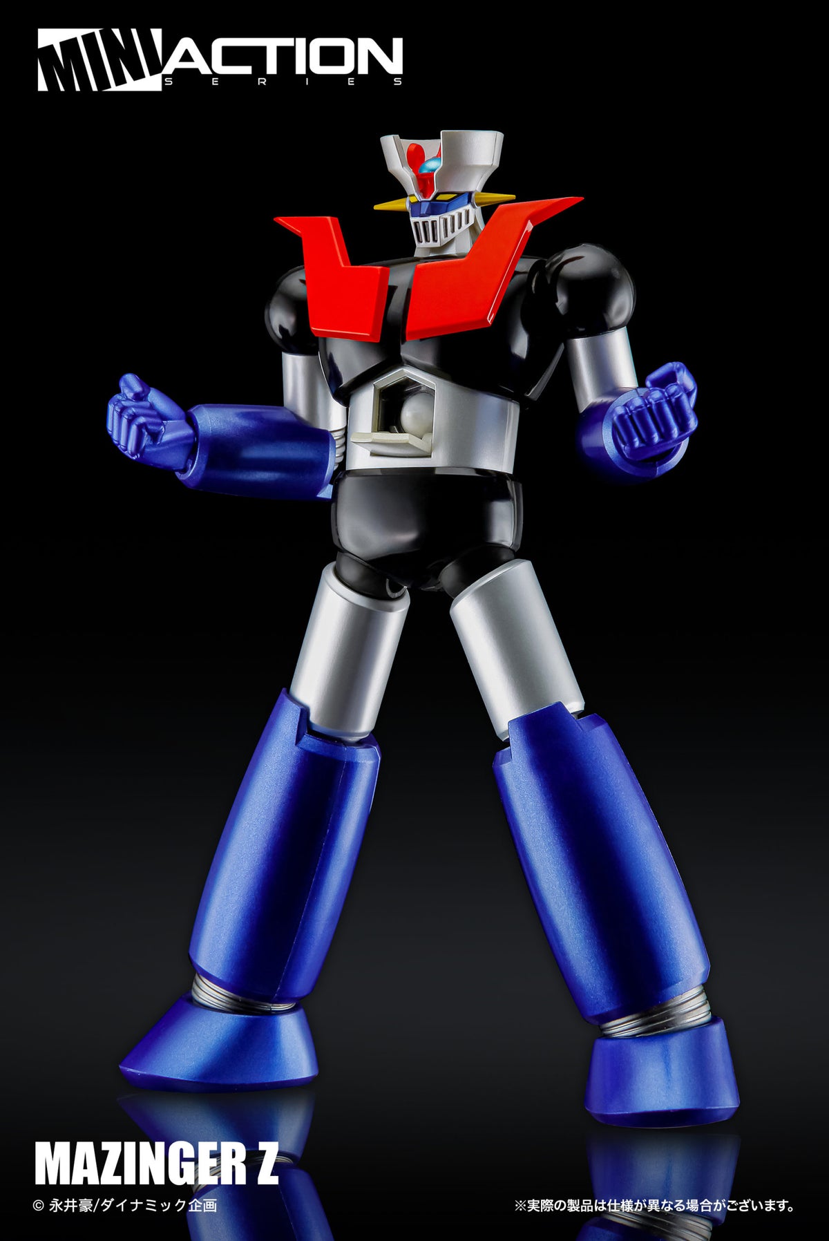 Mini Action Figure Mazinger Z