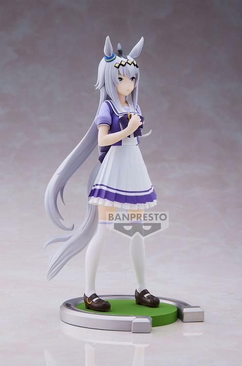 Uma Musume: Pretty Derby Oguri Cap