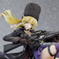 CODE VEIN: Mia Karnstein 1/7 Scale Figure (Good Smile Company)