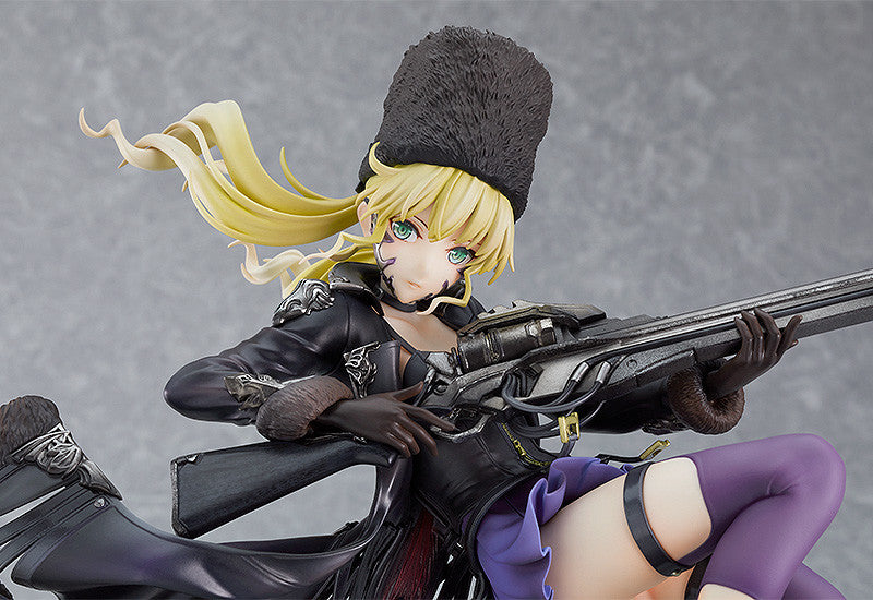 CODE VEIN: Mia Karnstein 1/7 Scale Figure (Good Smile Company)