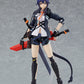 figma Ch'en