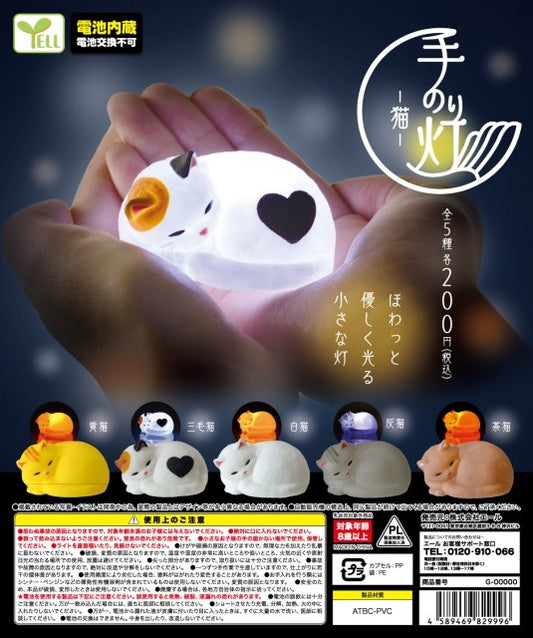 Tenori Light Cat Capsule Toy (Bag)