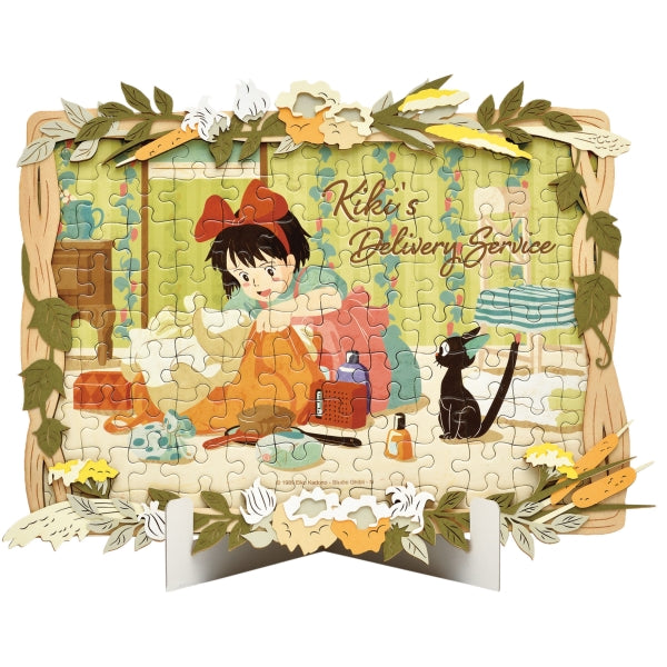 Kiki's Delivery Service Art Decoration Jigsaw Puzzle