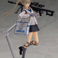 figma Maria Teruyasu