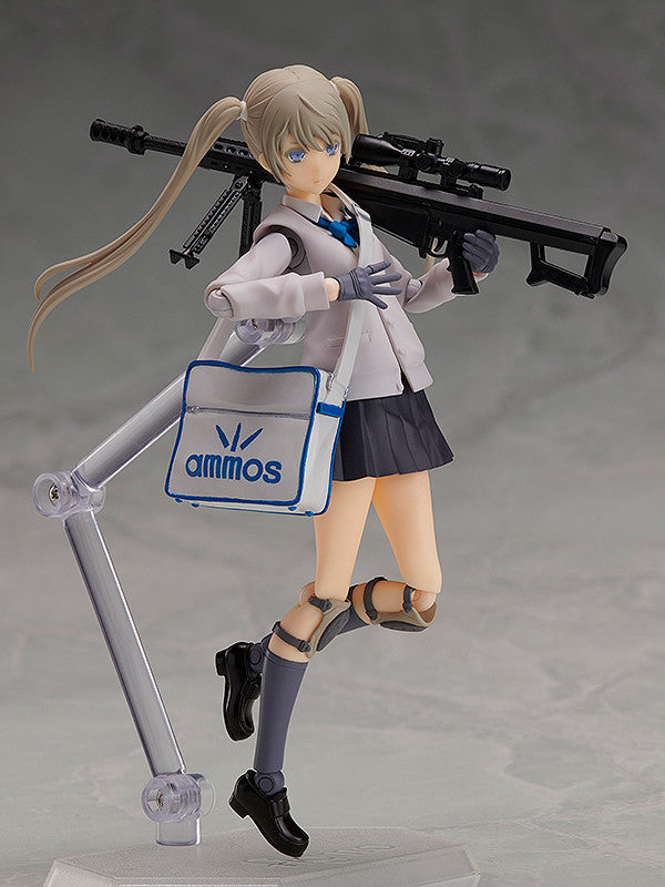figma Maria Teruyasu