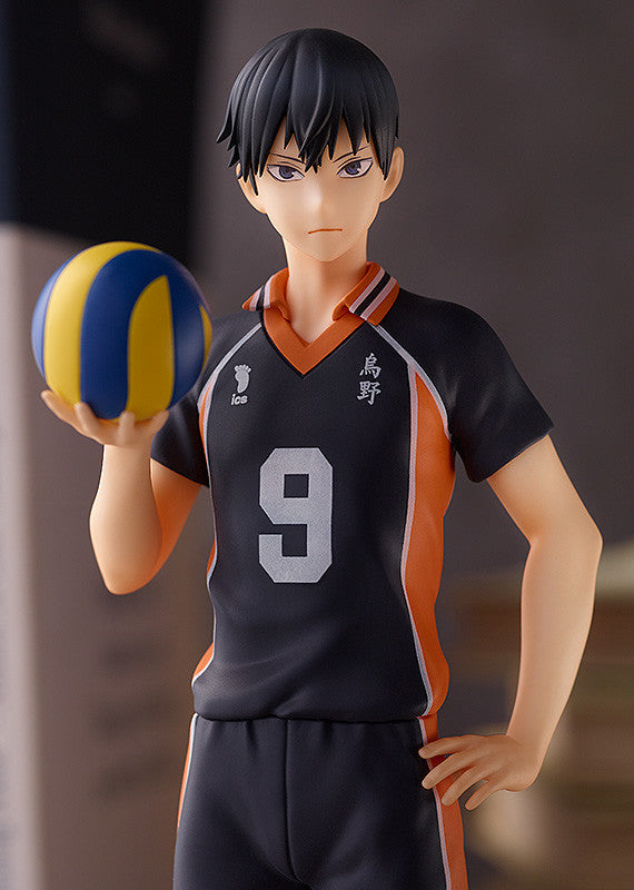 POP UP PARADE Tobio Kageyama