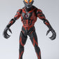S.H.Figuarts Ultraman Belial