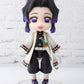 Figuarts Mini Shinobu Kocho