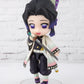 Figuarts Mini Shinobu Kocho