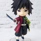 Figuarts Mini Giyu Tomioka