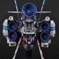 R-TYPE FINAL - R-9A(Arrow Head) [Plastic Model Kit]