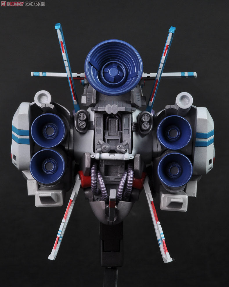 R-TYPE FINAL - R-9A(Arrow Head) [Plastic Model Kit]