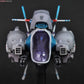 R-TYPE FINAL - R-9A(Arrow Head) [Plastic Model Kit]