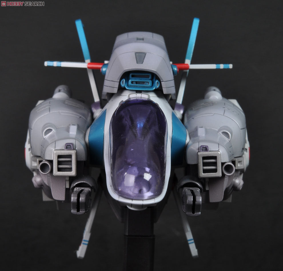 R-TYPE FINAL - R-9A(Arrow Head) [Plastic Model Kit]