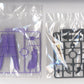 R-TYPE FINAL - R-9A(Arrow Head) [Plastic Model Kit]
