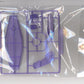R-TYPE FINAL - R-9A(Arrow Head) [Plastic Model Kit]