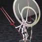 EVANGELION:3.0 YOU CAN (NOT) REDO. - EVA UNIT 13 AWAKENED VER. (Plastic Model Kit)