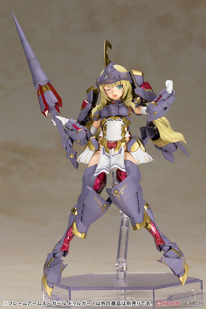 Frame Arms Girl Durga I (Plastic model)