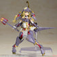Frame Arms Girl Durga I (Plastic model)