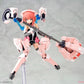 Alice Gear Aegis - Aika Aikawa [Jin-ai] (Plastic Model Kit)