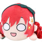 Love Live! Nijigasaki High School School Idol Club Sprawled Plush Emma Verde - Evergreen
