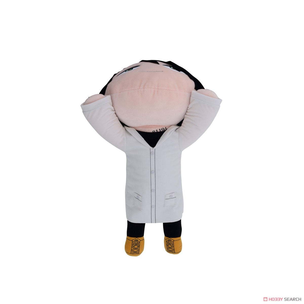 The Promised Neverland Sprawled Plush Ray