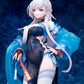 Azur Lane Belfast Iridescent Rose Ver.