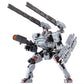 Diaclone Tread Versaulter