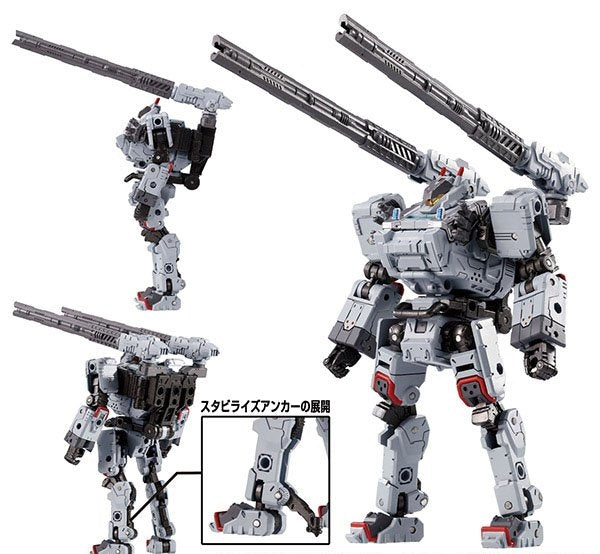 Diaclone Tread Versaulter